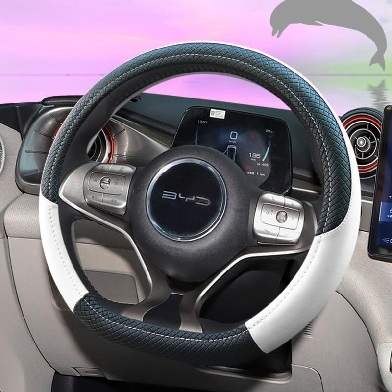 Fishing Boat Steering Wheel - BYD Dolphin Seal Atto3 Tang Yuan