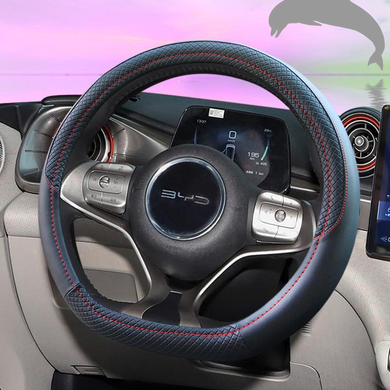 BYD Dolphin Seal Atto3 Tang Yu - Fishing Boat Steering Wheel 리뷰 및 가격