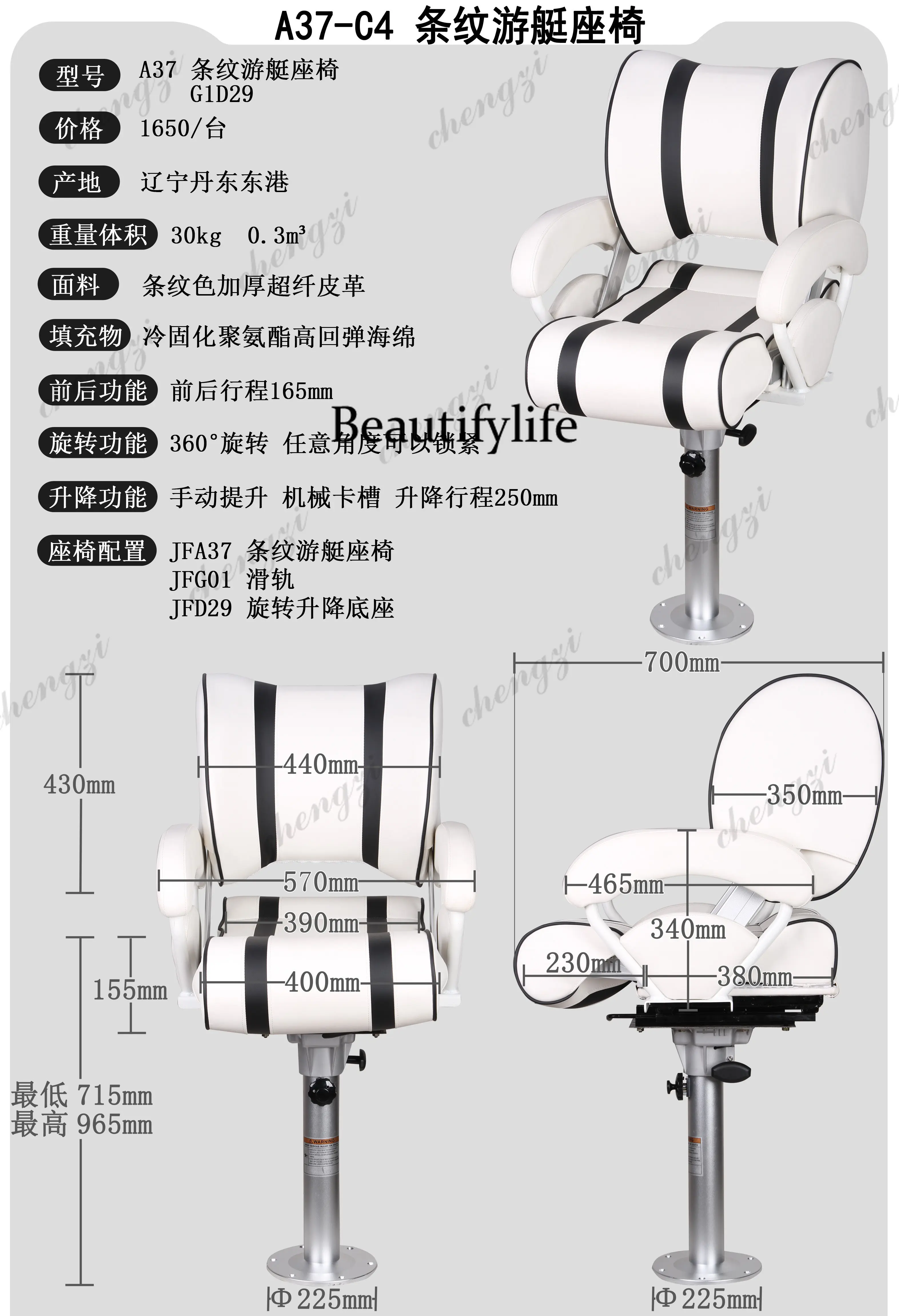 dd182A69 고무보트 유리섬유 보트 웨이브 체어 낚 - Fishing Boat Fiberglass 리뷰 및 가격