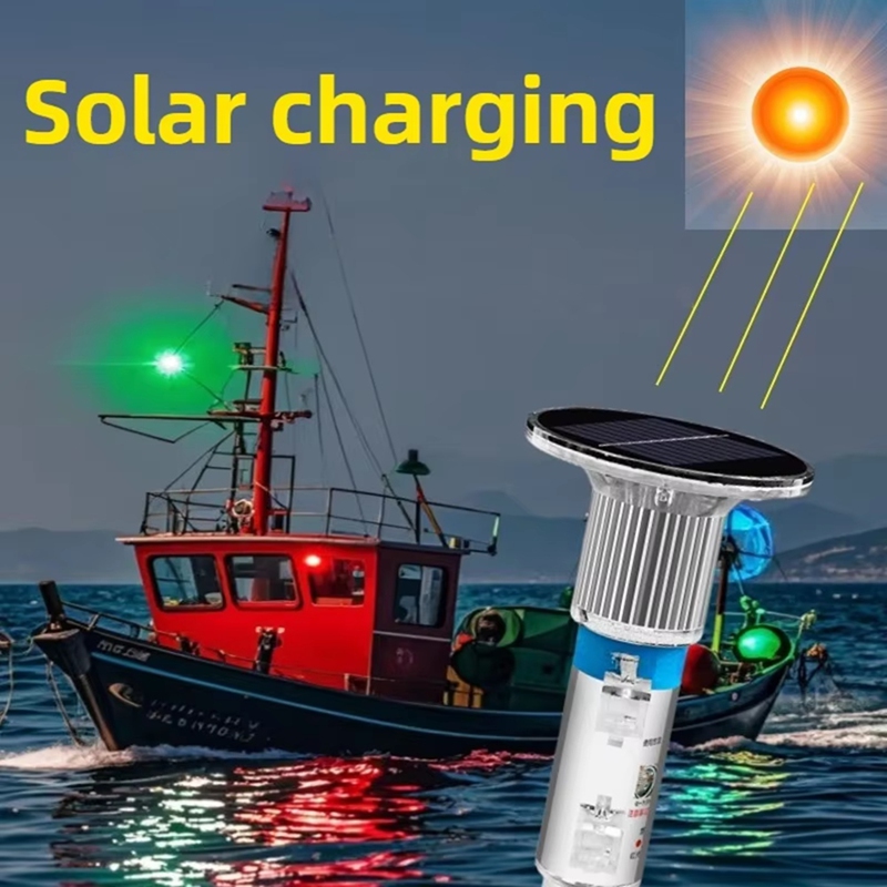 방수 태양광 신호등 선박 마스트 해양 부표 어망 신호  - Fishing Boat Anchor 리뷰 및 가격